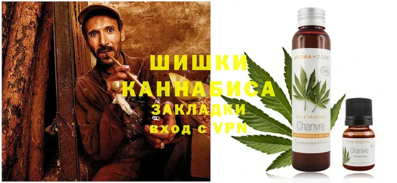 Каннабис Bruce Banner  Валуйки 